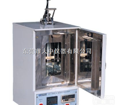 DZXJ-007橡胶<em>威氏可塑性试验机</em>