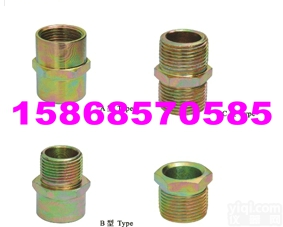 ㊣BGJ<em>防爆</em>管<em>接头</em>㊣㊣BGJ<em>防爆</em>管<em>接头</em>㊣㊣BGJ<em>防爆</em>管<em>接头</em>㊣㊣BGJ防...