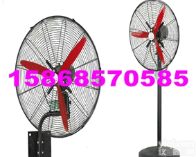 ●FB防爆<em>摇头</em>扇●●FB-500防爆<em>摇头</em>扇●，FB-600<em>隔爆型</em><em>摇头</em>扇...