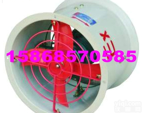 【<em>CBF-300防爆轴流风机</em>|CBF-500，CBF-400，CBF-...