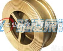 SH71H/W<em>对夹</em><em>升降式</em>止回阀（<em>全铜</em>）