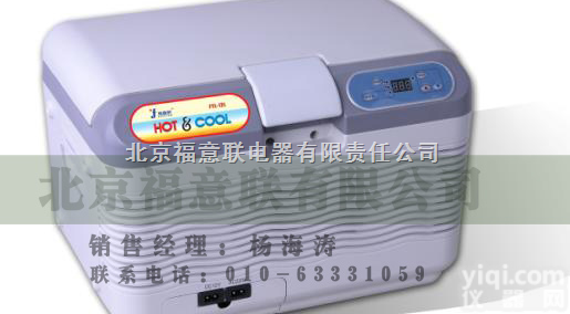 卫生部门用<em>冷藏</em>箱、低温<em>冷藏</em>箱、<em>便携式</em><em>冷藏</em>箱