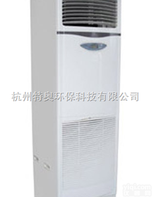 DH-1602B  <em>╚柳州除湿机╔柳州除湿机价格╗川井除湿机╬川井除湿机厂家╬</em>