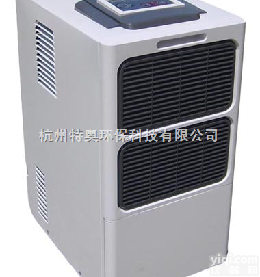 DH-504B  ┯<em>宁波</em><em>除湿机</em>┷<em>宁波</em><em>除湿机</em>原理┏川井<em>除湿机</em>┗川井<em>除湿机</em>厂家