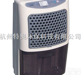 <em>DH</em>-121BC  【新款】川井<em>除湿机</em>【豪华型<em>DH</em>-121BC<em>除湿机</em>】【现货热卖】