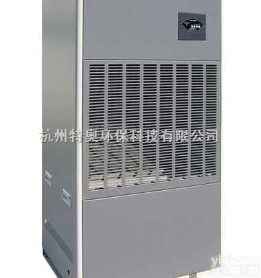 DH-3502B  厦门<em>除湿机</em>【原装】<em>南京</em><em>除湿机</em>【厂家直销】南宁<em>除湿机</em>【打折促销】