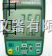 M124934  <em>表面</em>温度计/优利德温度计/双路<em>温度表</em>/半导体点温计（0--150度）