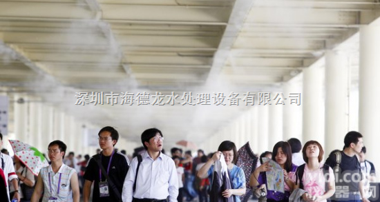 HDL  <em>深圳</em><em>喷雾</em>降温系统,<em>深圳</em><em>喷雾</em>降温设备,<em>深圳</em><em>喷雾</em>降温