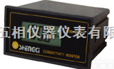 CM-<em>230</em>  <em>电导率</em><em>监视仪</em>
