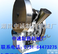 湖南单冲<em>粉末</em><em>压片机</em>/单冲<em>粉末</em><em>压片机</em>价格（图片）