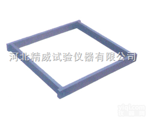 300*300*30<em>砂浆</em><em>保温</em>试模 <em>砂浆</em><em>保温</em>试模 建筑<em>保温</em><em>砂浆</em>试模导热系...