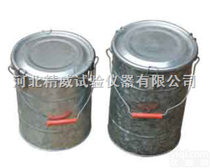张家口<em>20</em>×25<em>水泥</em>留样桶<em>水泥</em>留样桶、<em>水泥</em>取样桶