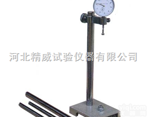 张家口BC-300水泥比<em>长仪</em>水泥比<em>长仪</em>、新<em>标准</em>比<em>长仪</em>