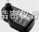 YHCOD-1000型  <em>水质</em>多<em>参数</em>COD<em>测定仪</em>