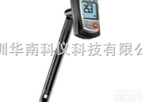 testo605-H1温湿<em>度仪</em>  <em>德国</em><em>德图</em>testo605-H1温湿<em>度仪</em>