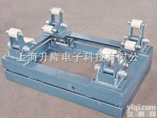 SCS  <em>钢瓶</em>秤 <em>钢瓶</em><em>电子秤</em>  <em>钢瓶</em><em>磅秤</em> <em>钢瓶</em>电子磅称