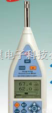 <em>ST</em>-106积分式噪音计、<em>ST</em>106声级仪  <em>ST</em>-106积分式噪音计、<em>ST</em>106声级仪
