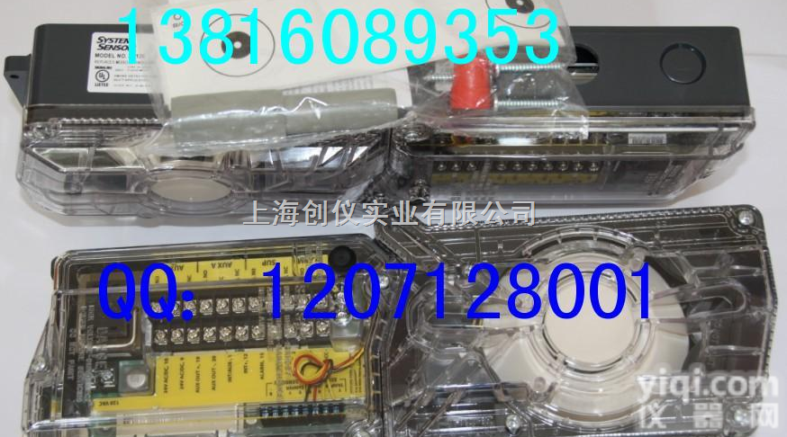 <em>烟雾</em>报警<em>传感器</em> D4120 d4120 DH100 dh100  <em>烟雾</em>报警<em>传感器</em> D4120 d4120 DH100 dh100