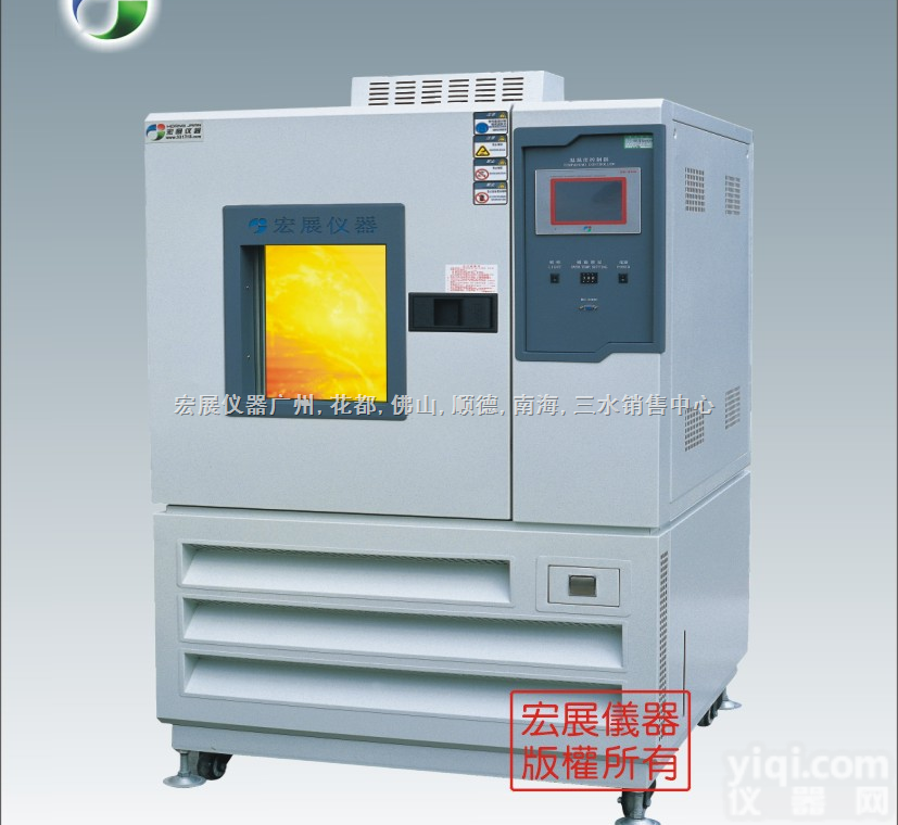 LC-408  高低温<em>老化</em>箱价格、<em>广州</em>温度<em>老化</em>测试厂家、高低温箱