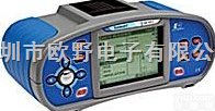 德<em>国美</em>翠Metrel MI3102 电气综合<em>测试仪</em>  低价销售德<em>国美</em>翠电气综合<em>测试仪</em>