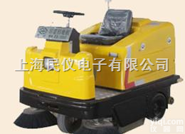 MN-XS-1350  <em>驾驶室</em><em>扫地机</em>