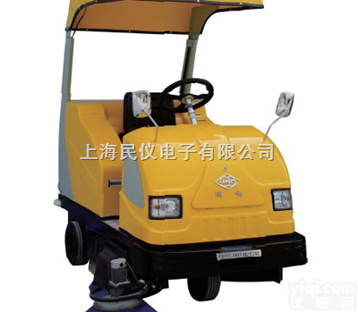 MN-XS-1550  <em>驾驶室</em><em>扫地机</em>