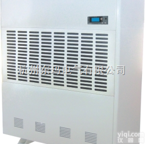 杭州工业<em>去湿机</em>，<em>除湿机</em>生产厂家