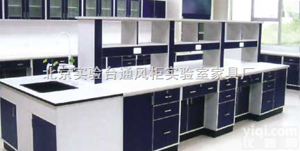 北京<em>实验台</em><em>厂家</em> <em>实验台</em><em>厂家</em>供应<em>实验台</em>