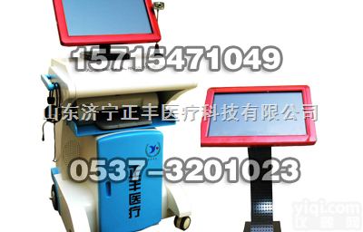 ZF-3000D  【<em>济宁</em>正丰QL推荐ZF-3000D儿童<em>心理健康</em><em>测试仪</em>】