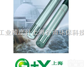 <em>VisoTurb</em> 700IQ  在线<em>浊度仪</em> 进口<em>浊度仪</em>