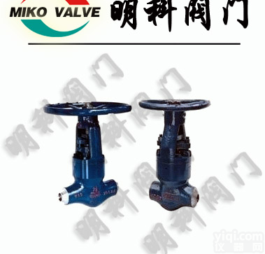 J61Y  <em>高温高压</em><em>截止阀</em> <em>电站</em><em>截止阀</em>