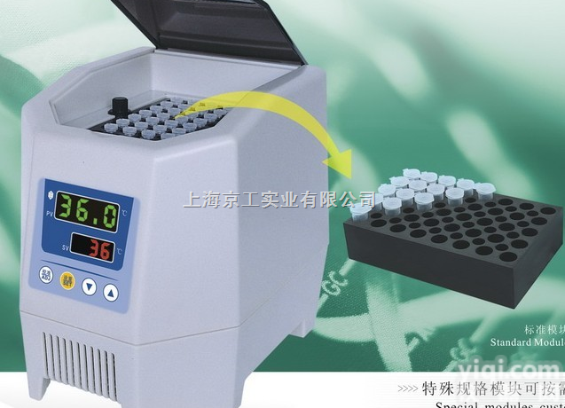 <em>干式</em><em>加热器</em>CHB-100  <em>恒温</em>金属浴CHB-100\CHB-100型\CHB-100