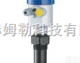 南宁超声波液位计 拉萨超声波液位计
