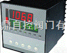 ZXQ98<em>电动阀门</em>智能<em>定位器</em> ZXQ2004<em>电动阀门</em>智能<em>定位器</em>  ZXQ98<em>电动阀门</em>智能<em>定位器</em> ZXQ2004<em>电动阀门</em>智能<em>定位器</em>