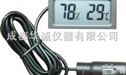 CW0  HCTH0<em>电子</em>数<em>温湿度计</em><em>模块</em>