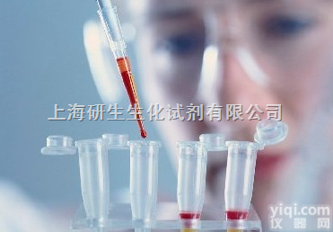 Anti-<em>Insulin</em>  <em>胰岛素</em><em>抗体</em>