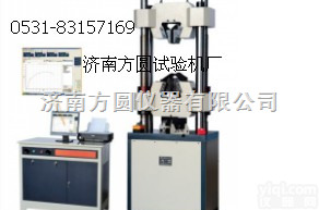 WE-300B  理化试验机的好帮手--方圆<em>30吨数显液压万能试验机</em>