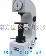 HR-<em>150</em>  信誉良好<em>洛氏硬度</em>计|方圆<em>洛氏硬度</em>计|HR-<em>150</em>A<em>洛氏硬度</em>计