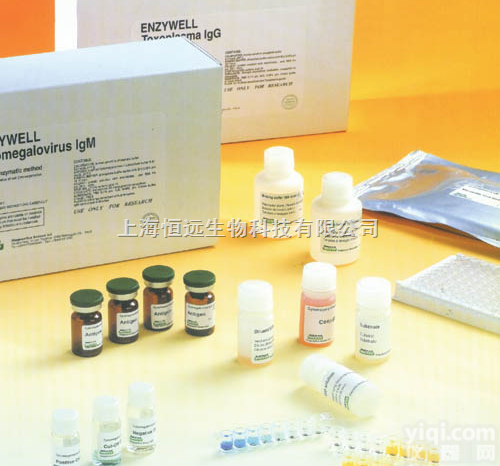 <em>山梨酸</em>（钾）<em>速测</em>盒