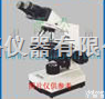 M8707  <em>双目</em>显微镜（<em>国产</em>）