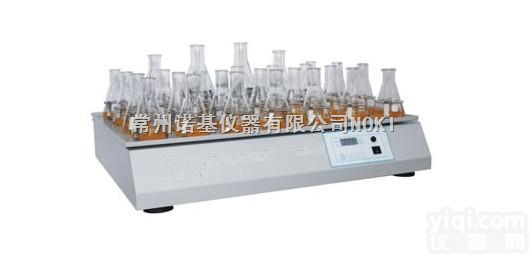 HZ-6090A  <em>震荡器</em>|大容量<em>振荡器</em>