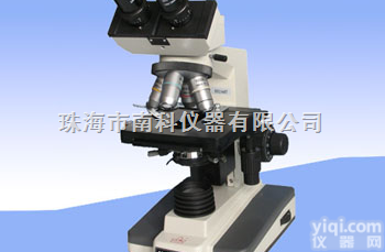 显微镜，<em>放大</em>镜，<em>工具</em>显微镜