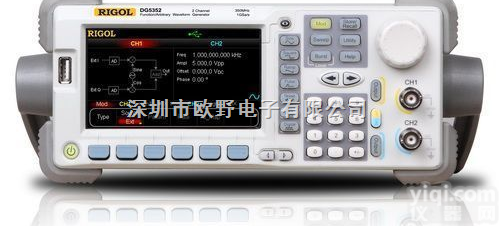 北京普源 DG5251 函数/<em>任意</em><em>波形</em><em>发生器</em>  函数/<em>任意</em><em>波形</em><em>发生器</em>