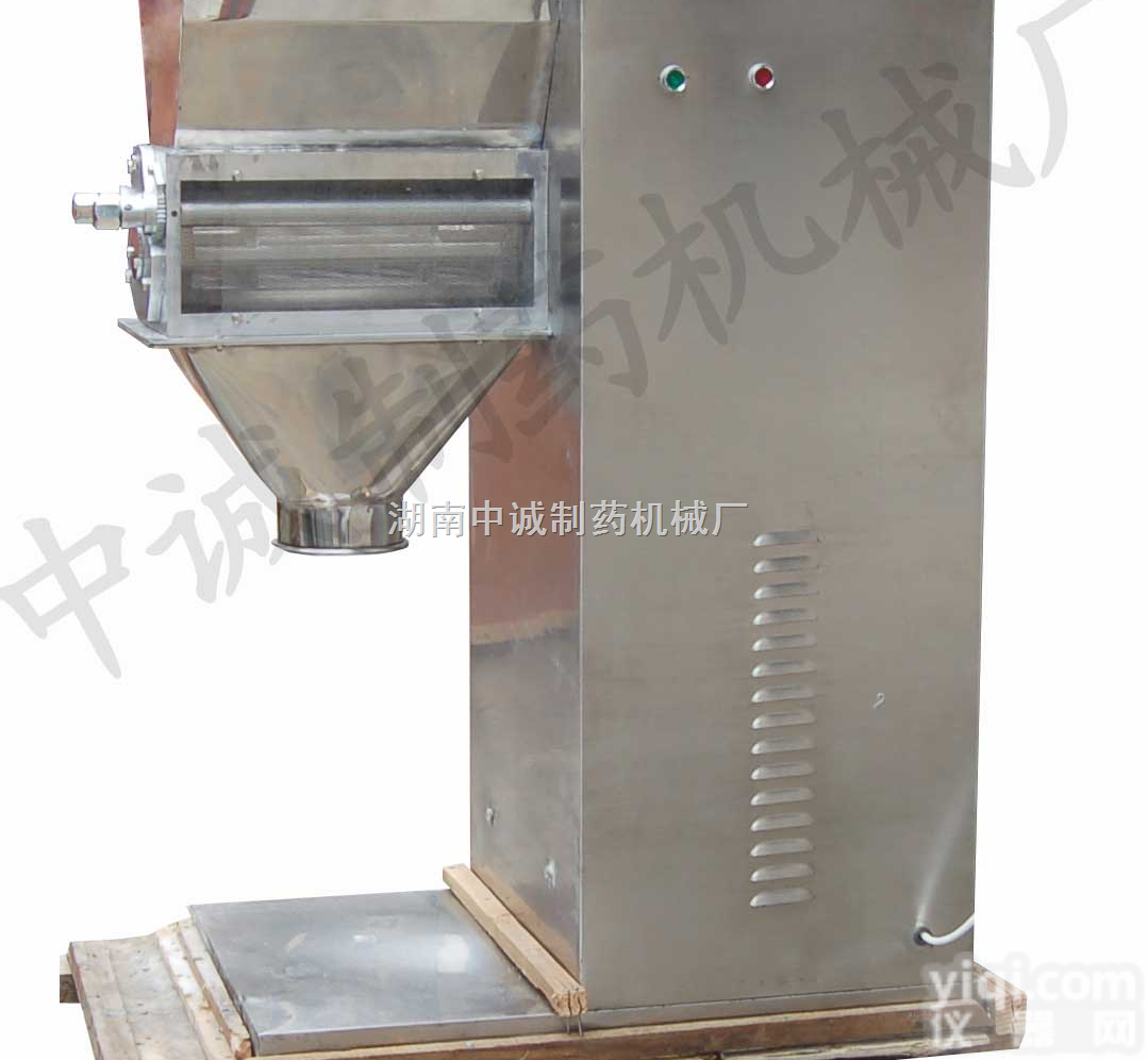 GX<em>湿法制粒机</em>/<em>湿法制粒机</em>/<em>湿法制粒机</em>操作（图）