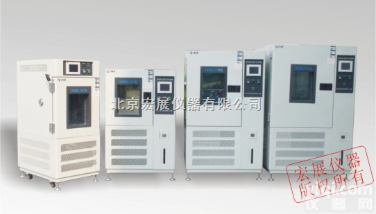 恒温恒湿实验箱定制,<em>经济型</em>恒温恒湿试验<em>设备厂</em>家,陕西可编程恒温温实验设...
