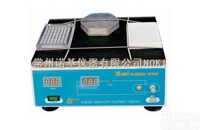 HZ-<em>2001</em>  <em>酶标板</em><em>恒温</em><em>混匀</em>器