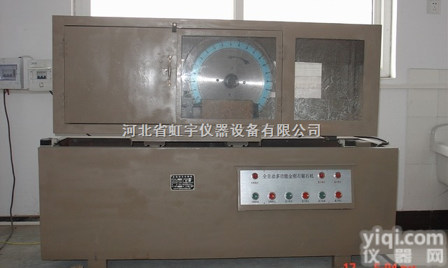 国标  <em>锯石机</em>，<em>金刚石</em>圆盘<em>锯石机</em>