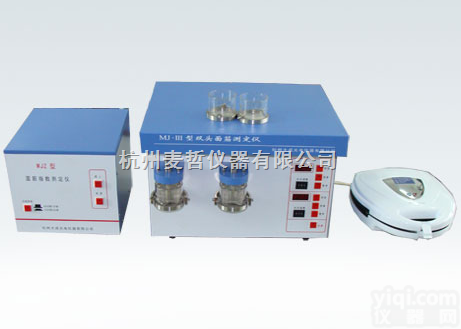 <em>面筋</em><em>洗涤</em>仪/<em>双头</em><em>面筋</em><em>洗涤</em>仪