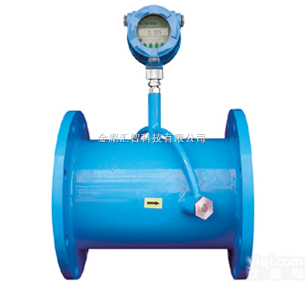 <em>HZ-130  电池供电超声波流量计</em>