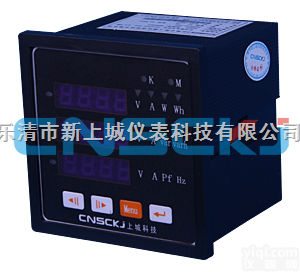 <em>NTS</em>-234 <em>NTS</em>-235 <em>NTS</em>-236 <em>NTS</em>-237 <em>NTS</em>-241 <em>NTS</em>-242  <em>NTS</em>-234 <em>NTS</em>-235 <em>NTS</em>-236 <em>NTS</em>-237 <em>NTS</em>...